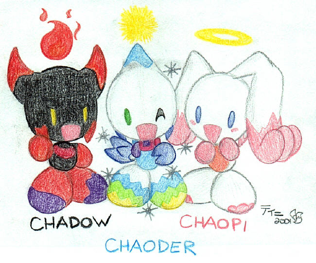 chaoder_siblings.jpg