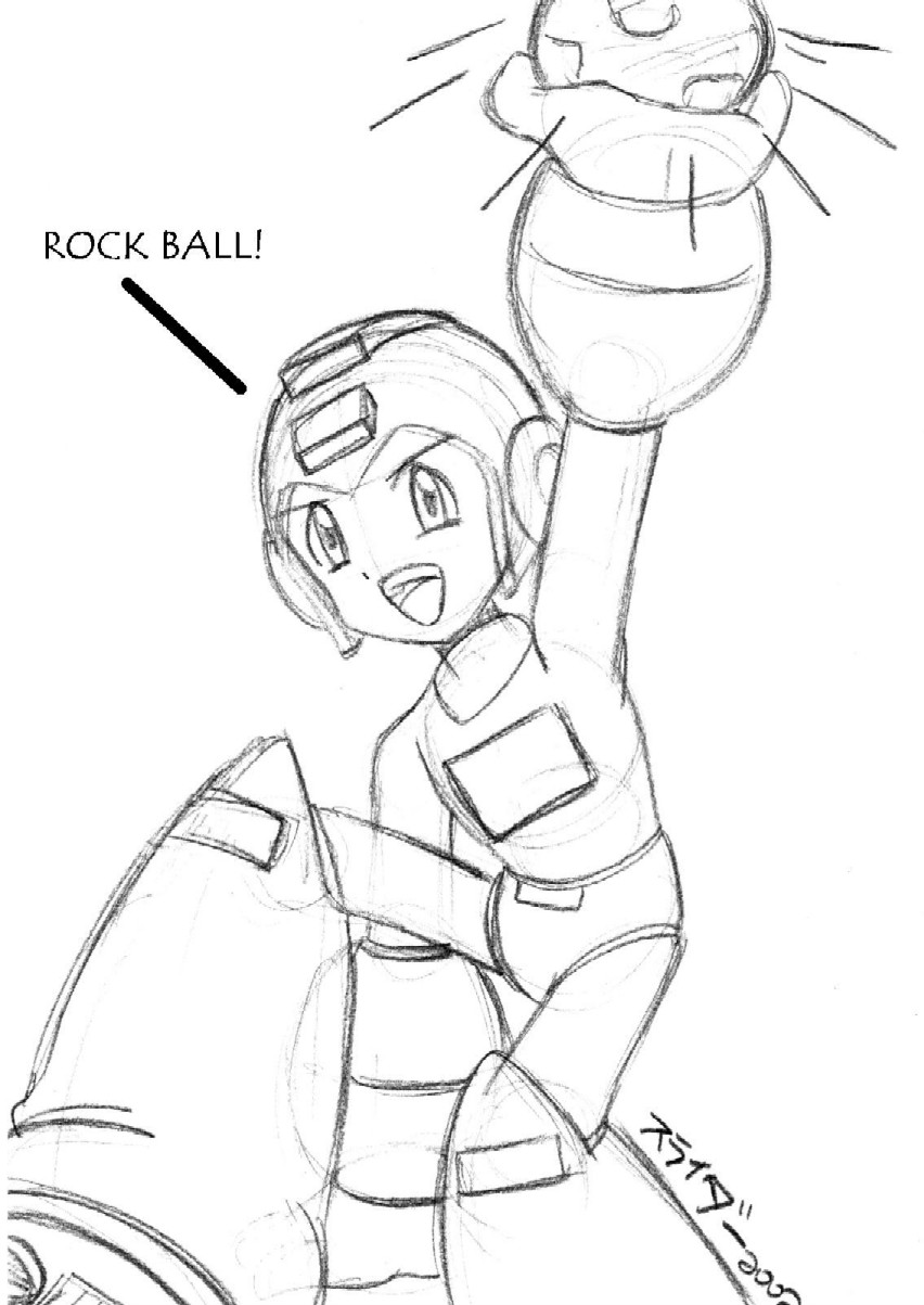 rock_ball.jpg