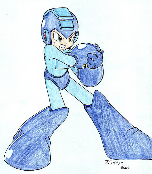 rockman.jpg