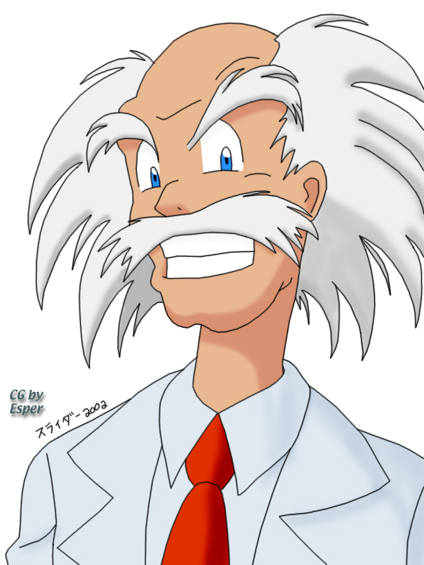 wily_sketchcg.jpg